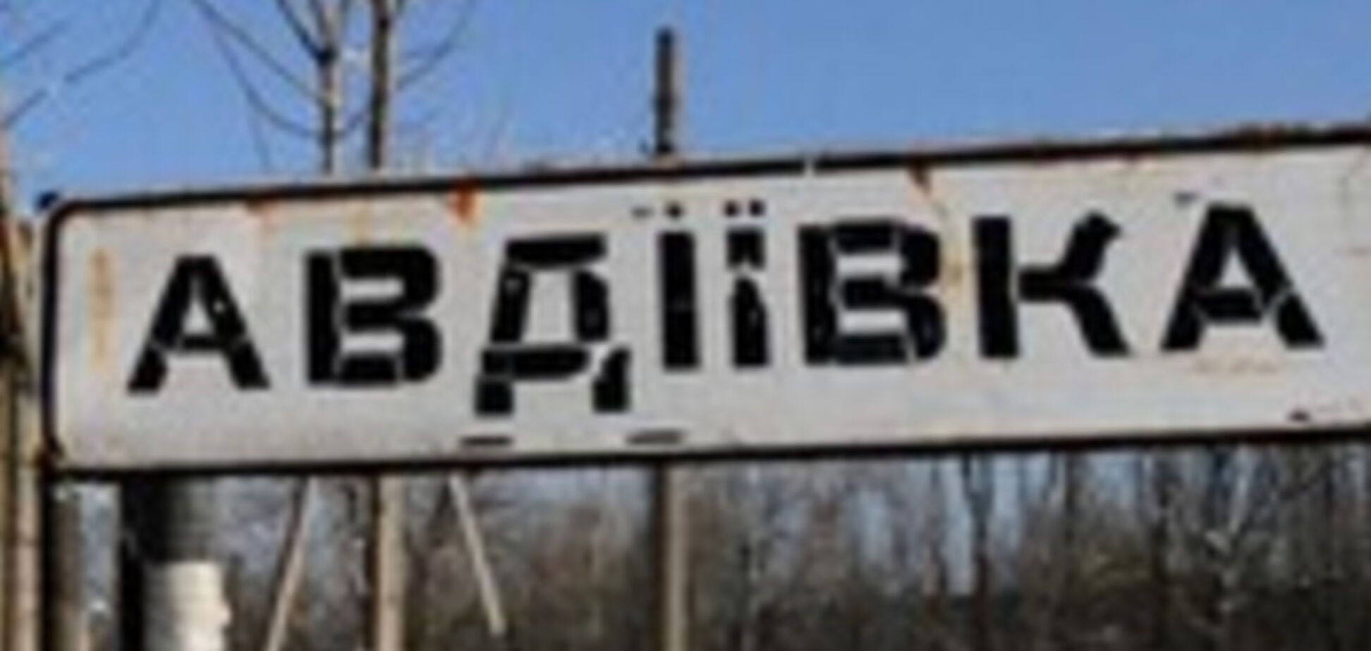 Рука помощи: запорожцы отправили 100 тонн груза на Донбасс