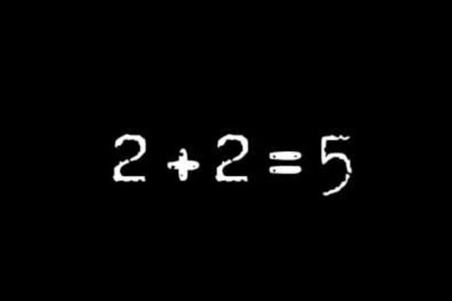 Make 2+2=5 again