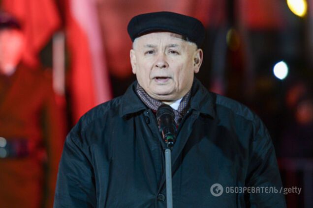 Качиньский Бандера