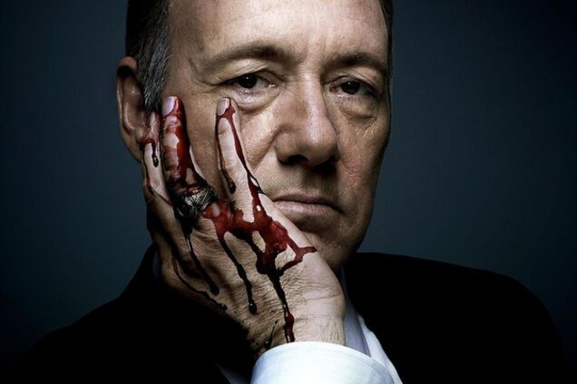 Карточный домик