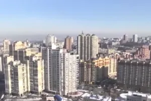 Недвижимость Украины