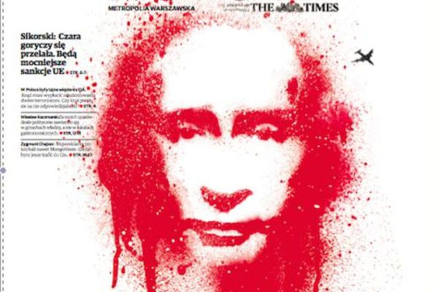 Сделка с убийцей: Fox News предостерегает Трампа