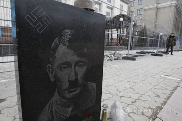 Путин гитлер