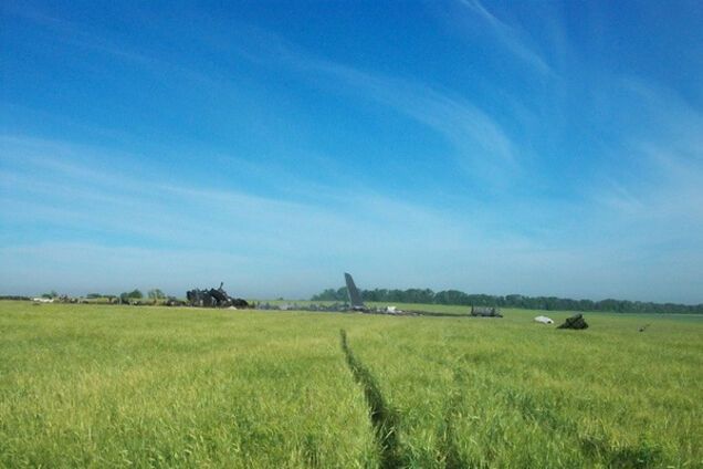 Сбитый Ил-76