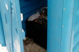 туалет