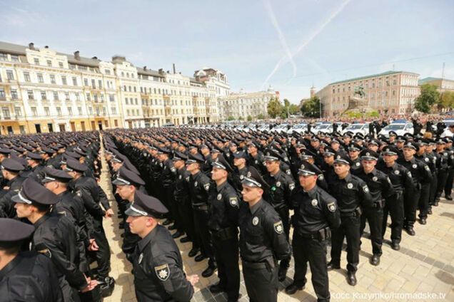 Українська поліція