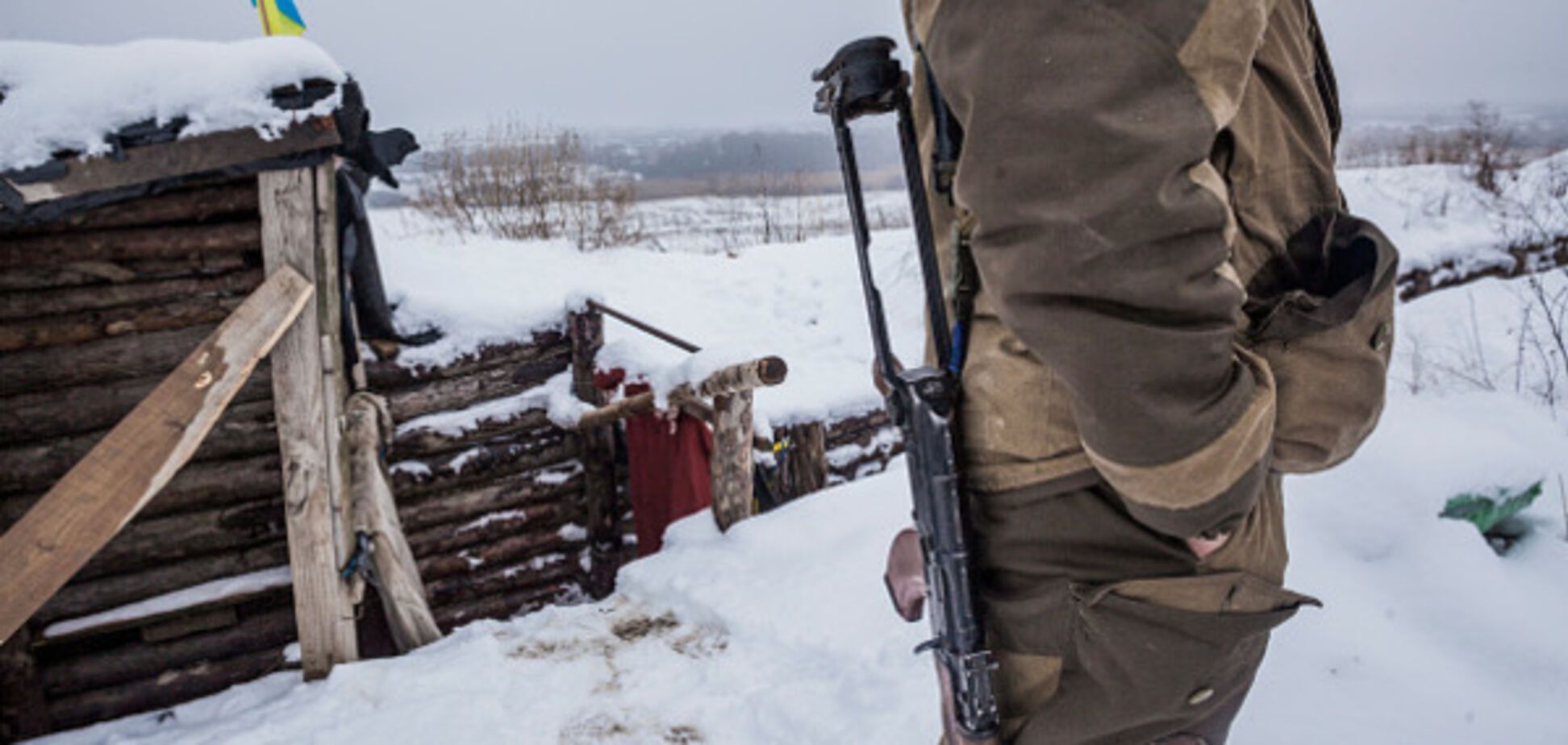 Військовий