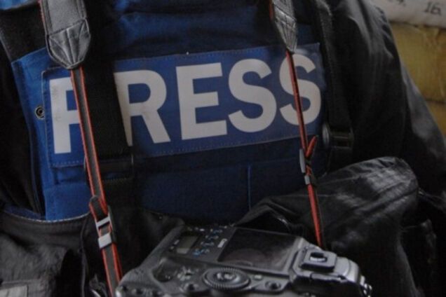 журналисты АТО