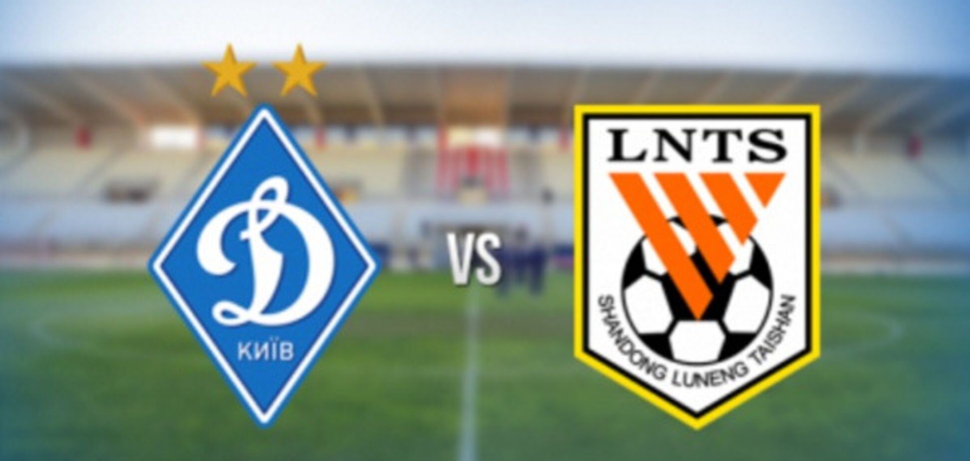 Шаньдун Лунэн