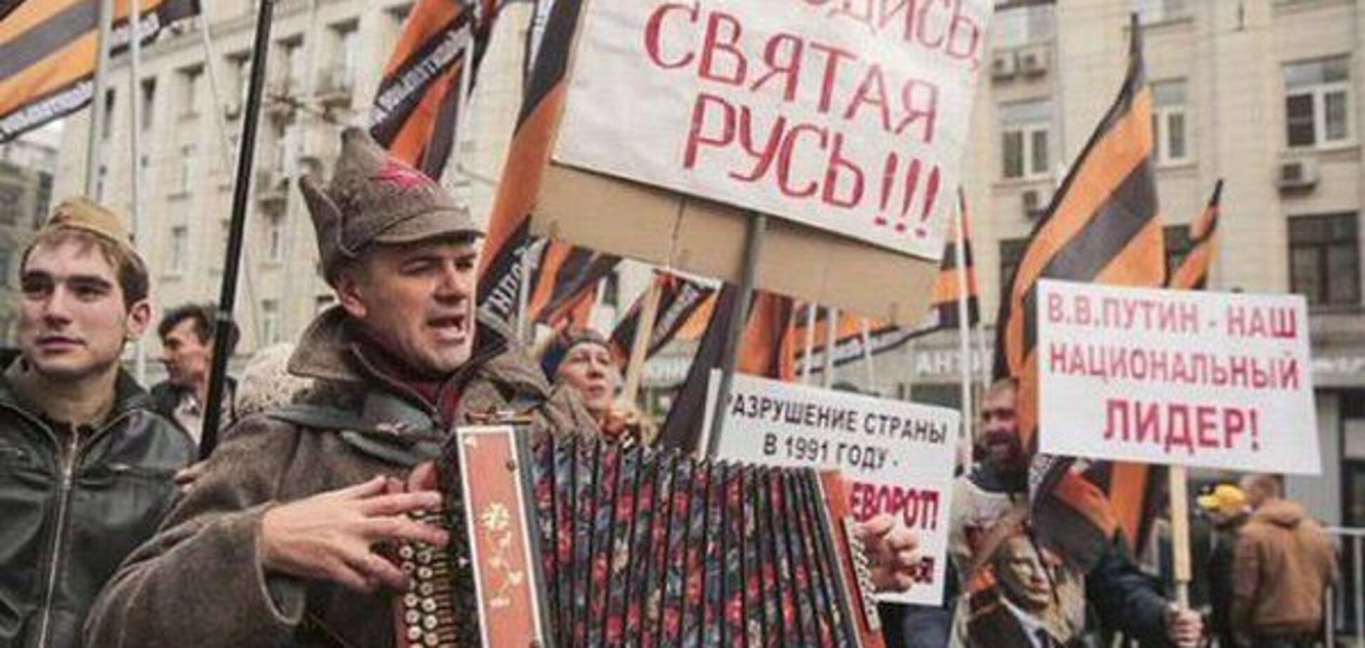 Украину не надо возвращать вообще!