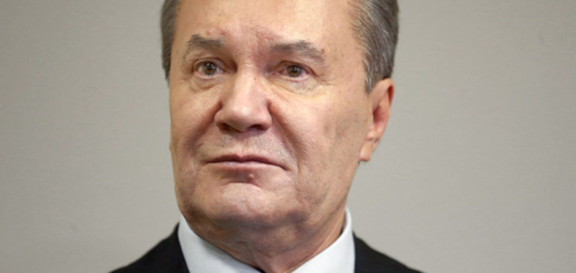 Держитесь там: Евросоюз принял решение по санкциям против Януковича и Ко на 2017 год