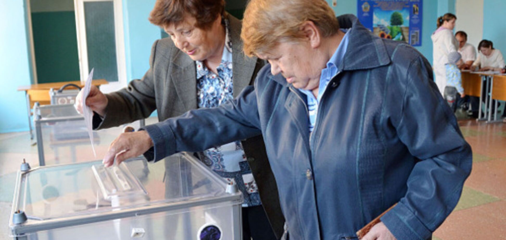 выборы Донбасс