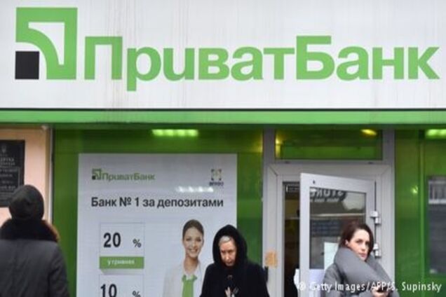 В українському банківському секторі у 2016 році зафіксовані рекордні збитки