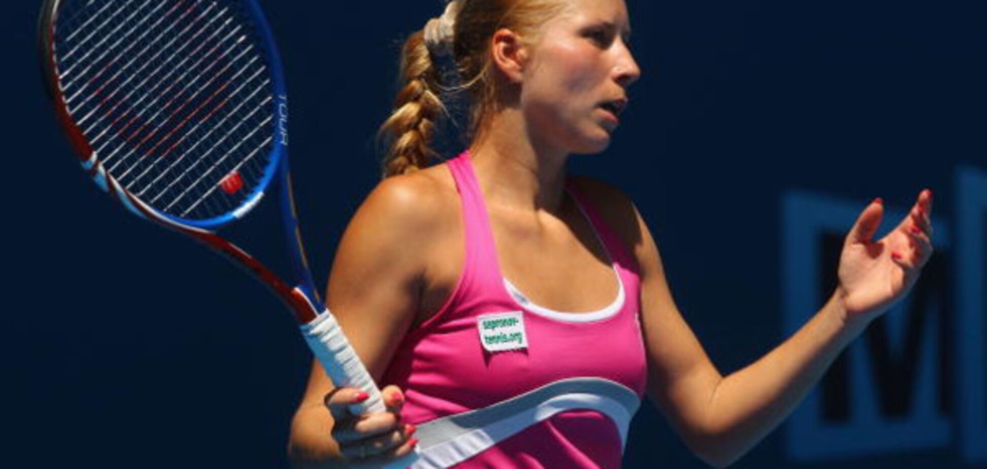 Алена Бондаренко