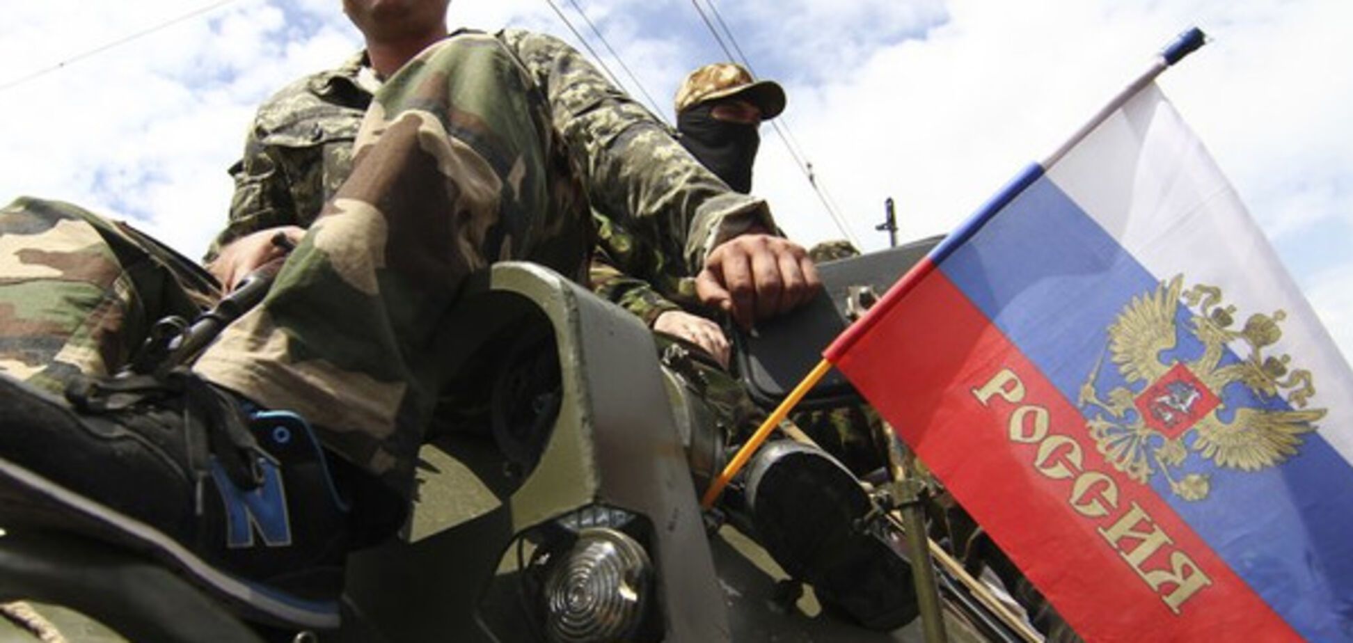 'Солдаты удачи': как в России набирают 'пушечное мясо' для войн в Украине и Сирии