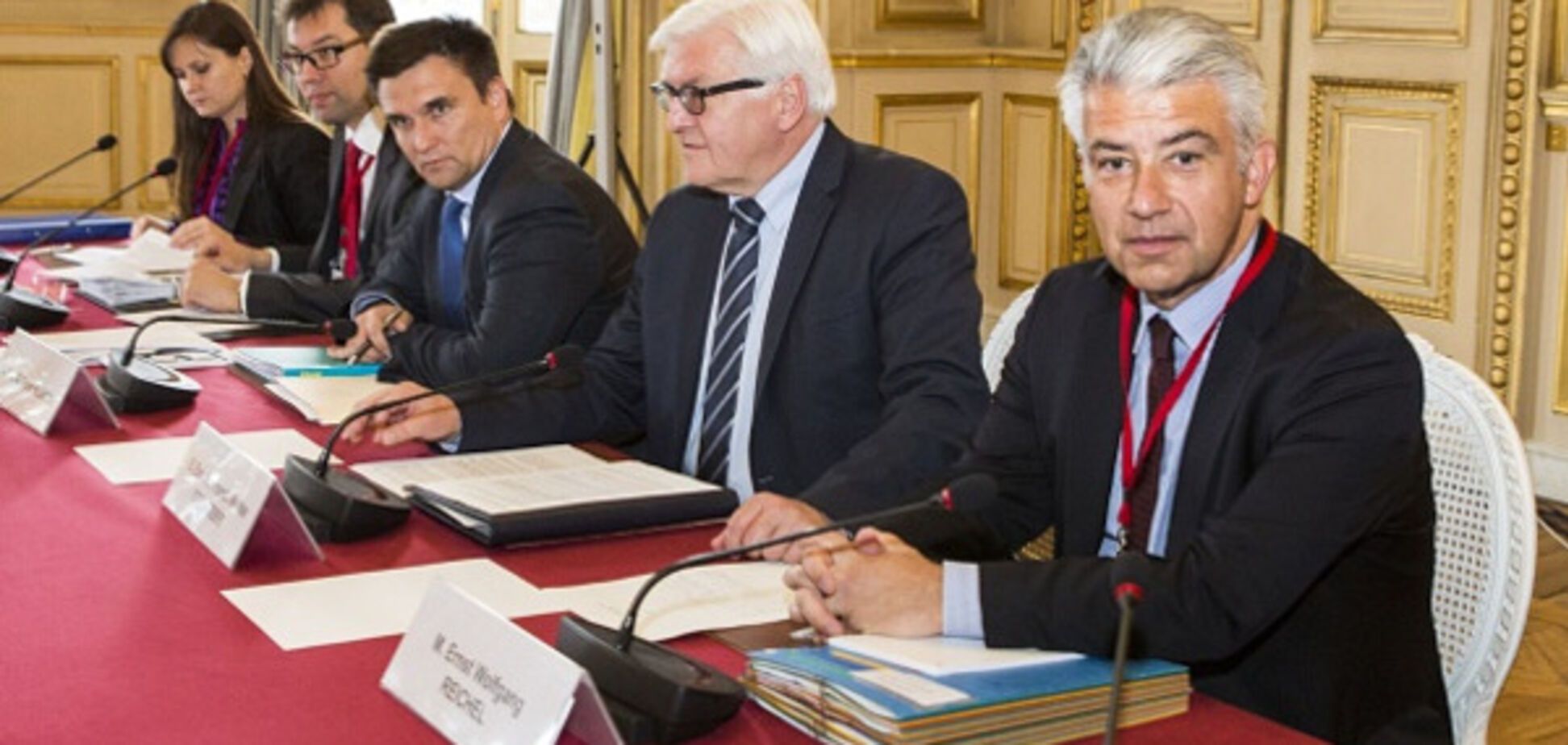 Эрнст Райхель