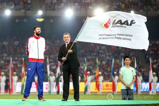 IAAF