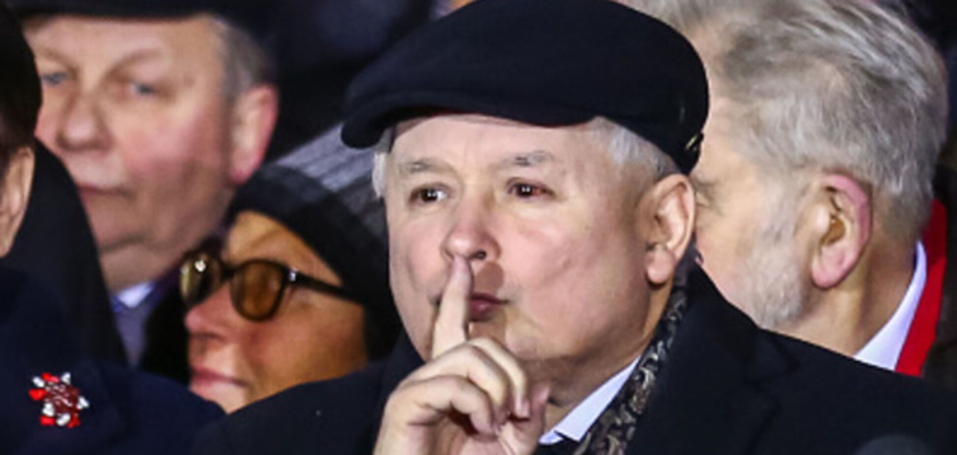 качинський