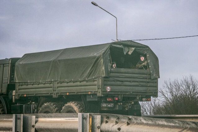 Наемники Путина