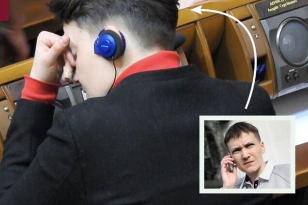 Надежда Савченко