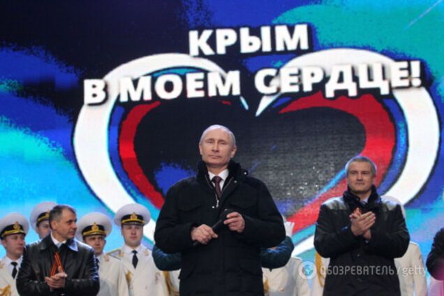 Президент Росії Володмир Путін