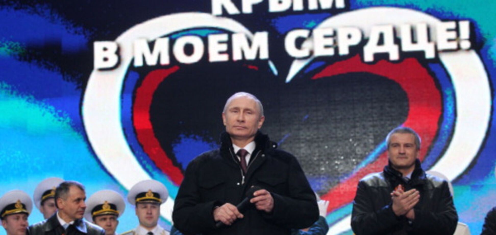 Президент Росії Володмир Путін