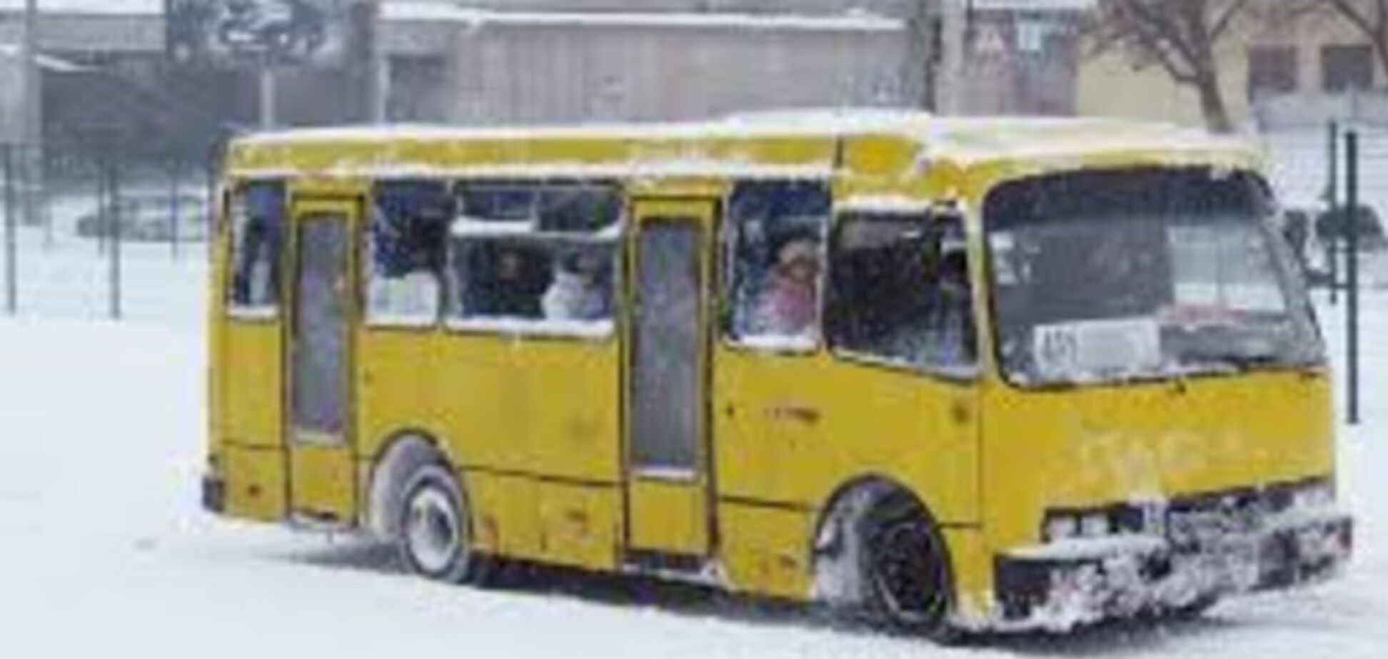 Проезд в маршрутке