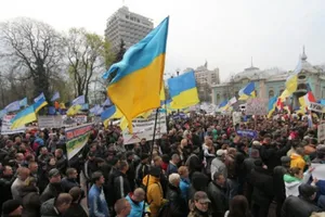 Протесты