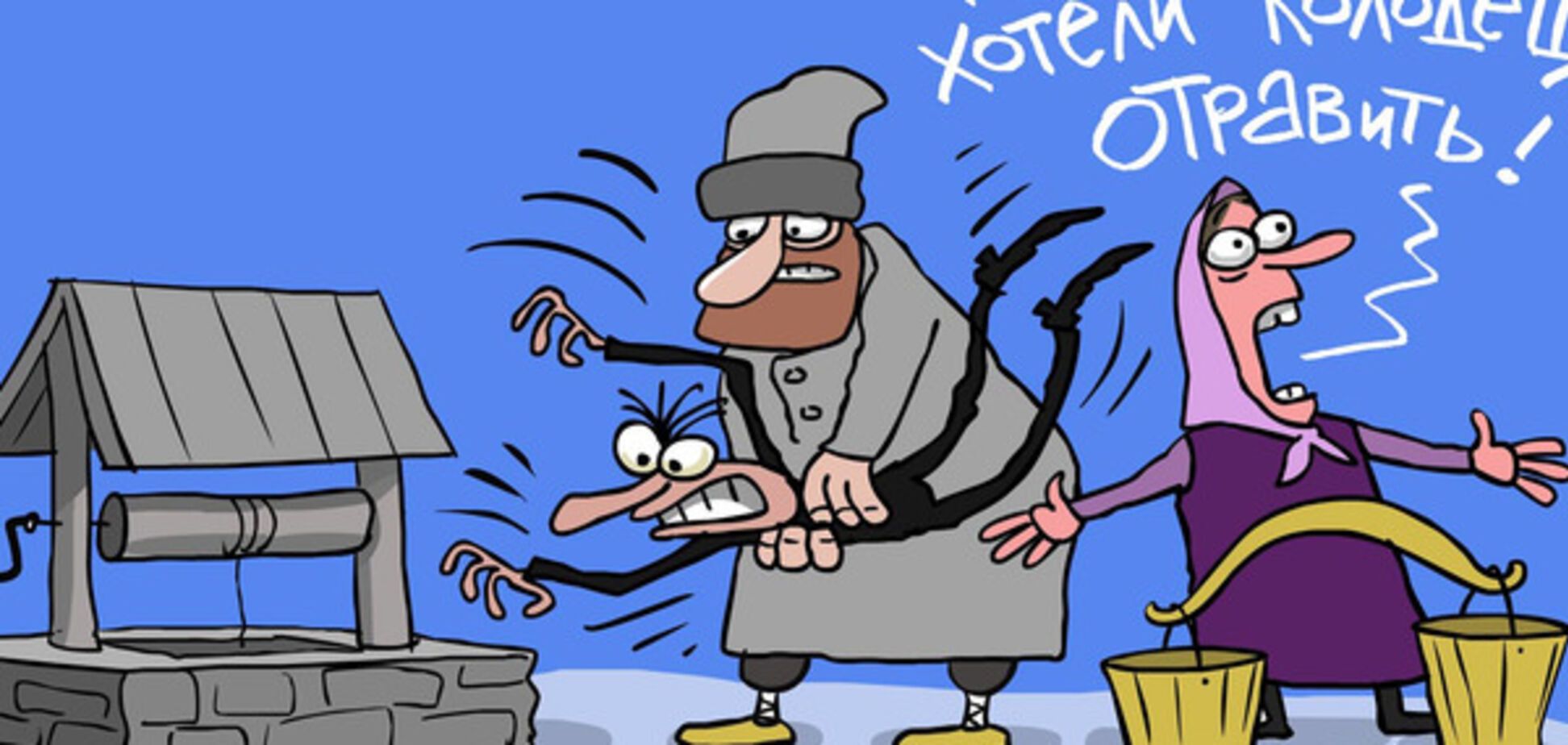 Сергей Елкин