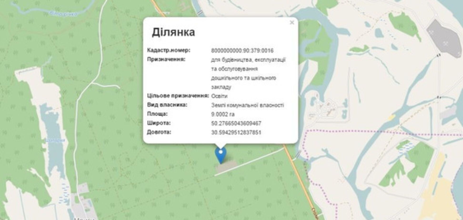 Земельный участок в Конче-Заспе