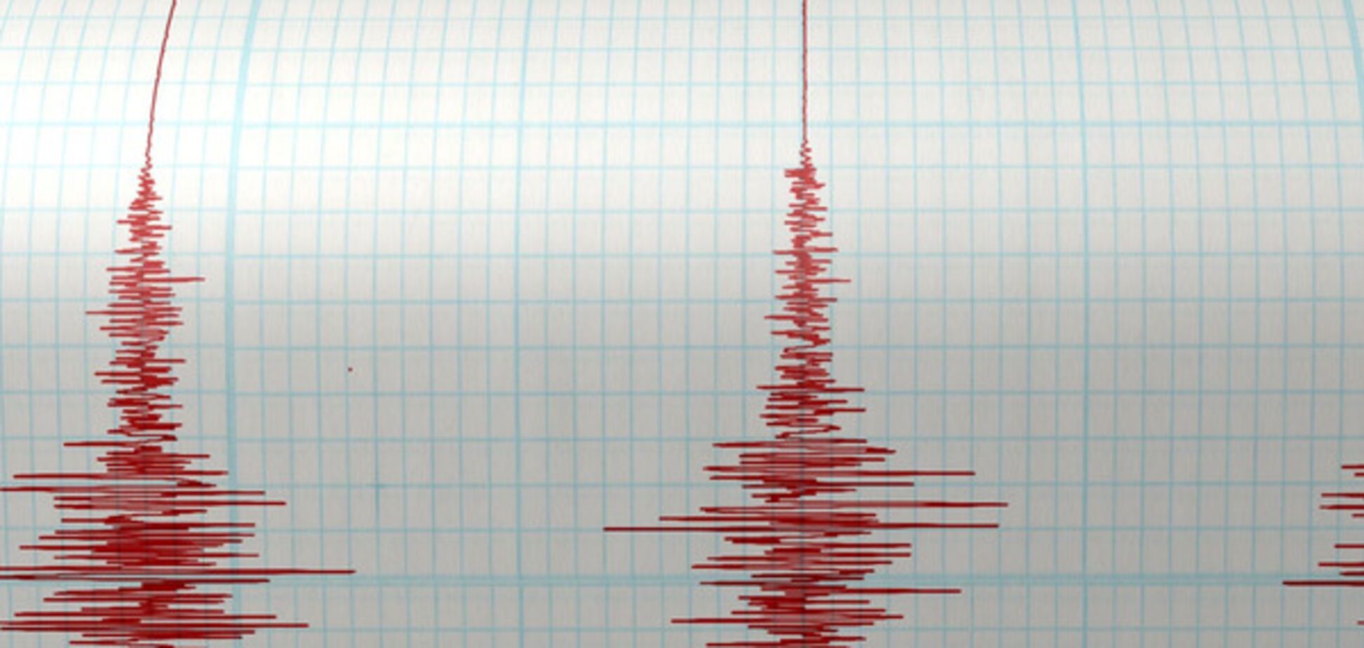 Землетрясение