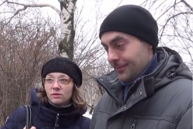 Жителі Донецька