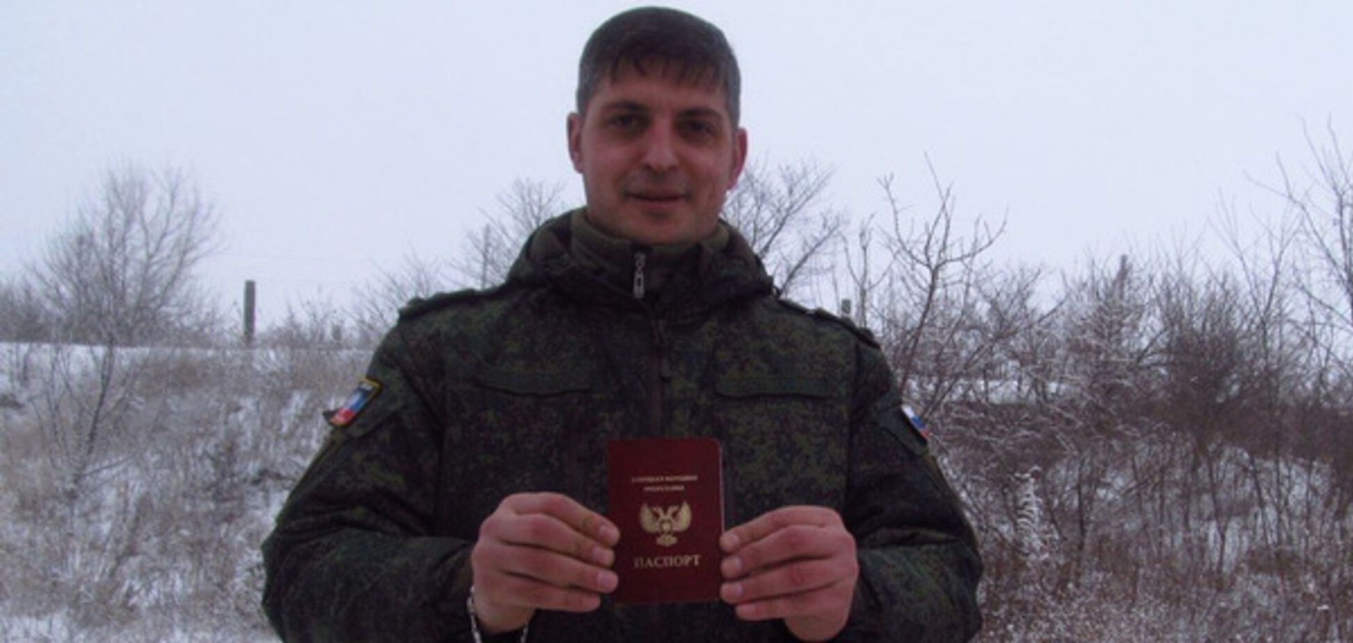 Ликвидация Гиви: оккупанты назначили виновных в убийстве террориста