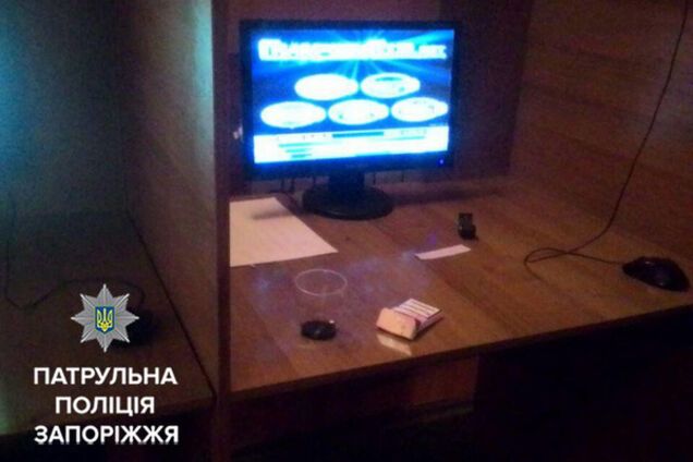 Неравнодушный запорожец помог полиции накрыть зал игровых автоматов (ФОТО)