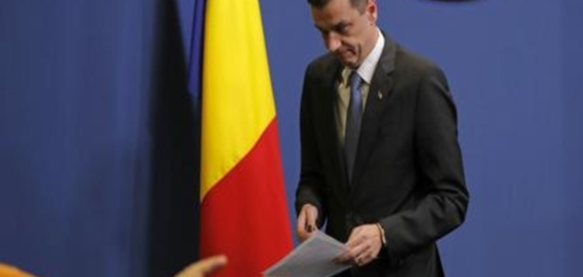 Парламент Румунії не підтримав вотум недовіри уряду