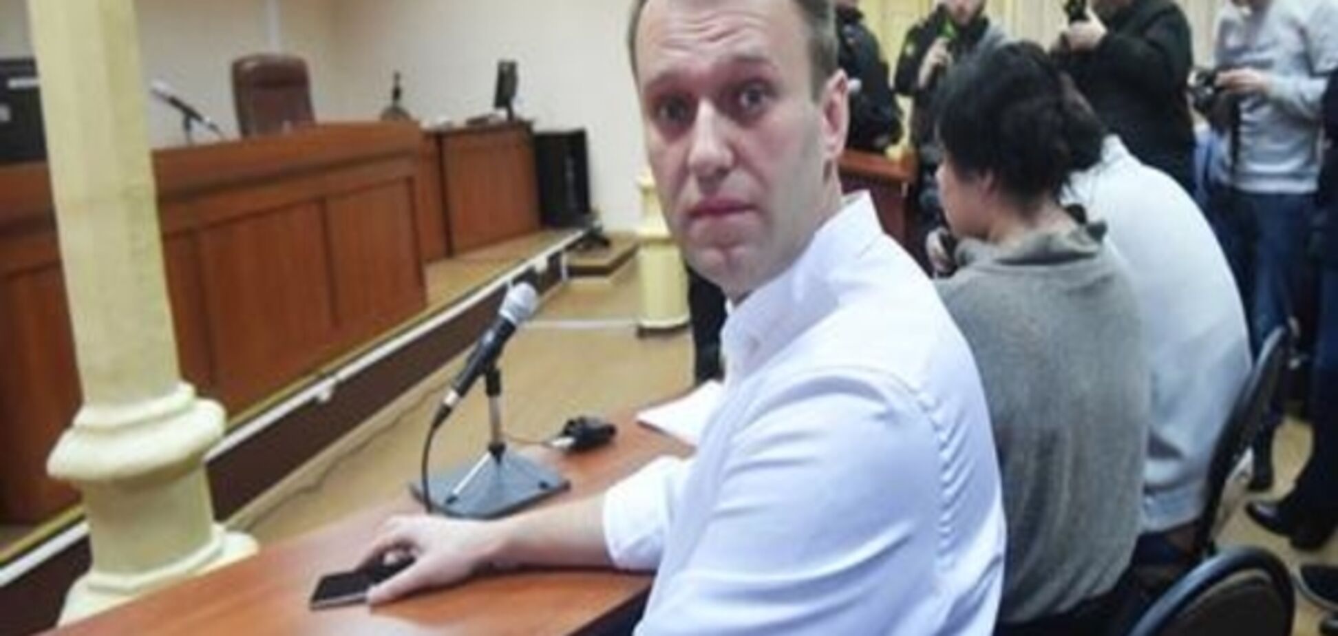 Навальний: Суд знову визнає мене винним