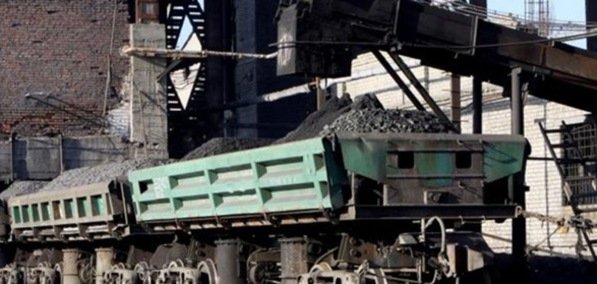 Минэнерго: перемещение угля из зоны АТО - это не купля-продажа