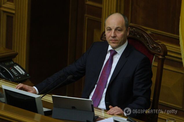 Андрей Парубий