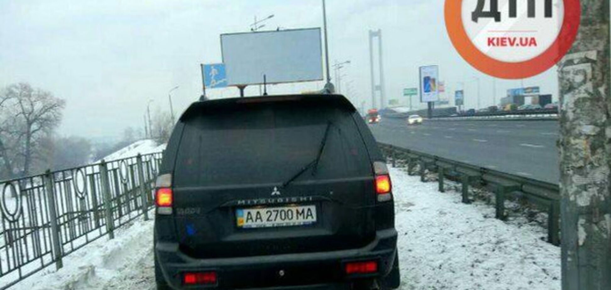 автомобиль