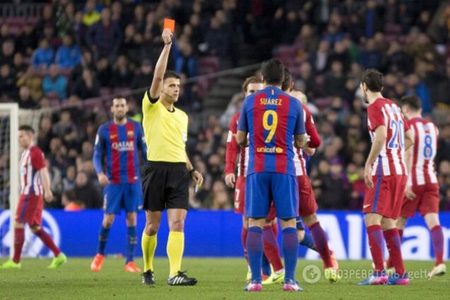 Барселона Атлетико