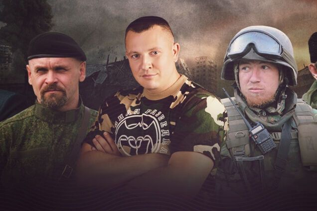 Главари боевиков Донбасса