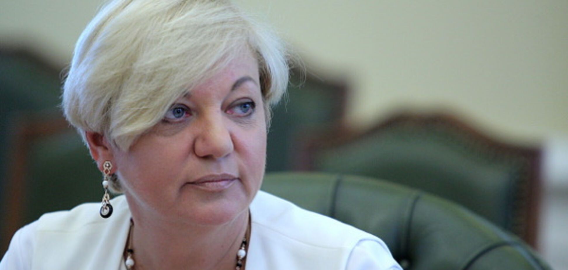 Гонтарева