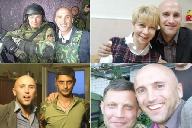 Грэм Филлипс с погибшими террористами