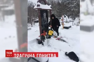 кладбище