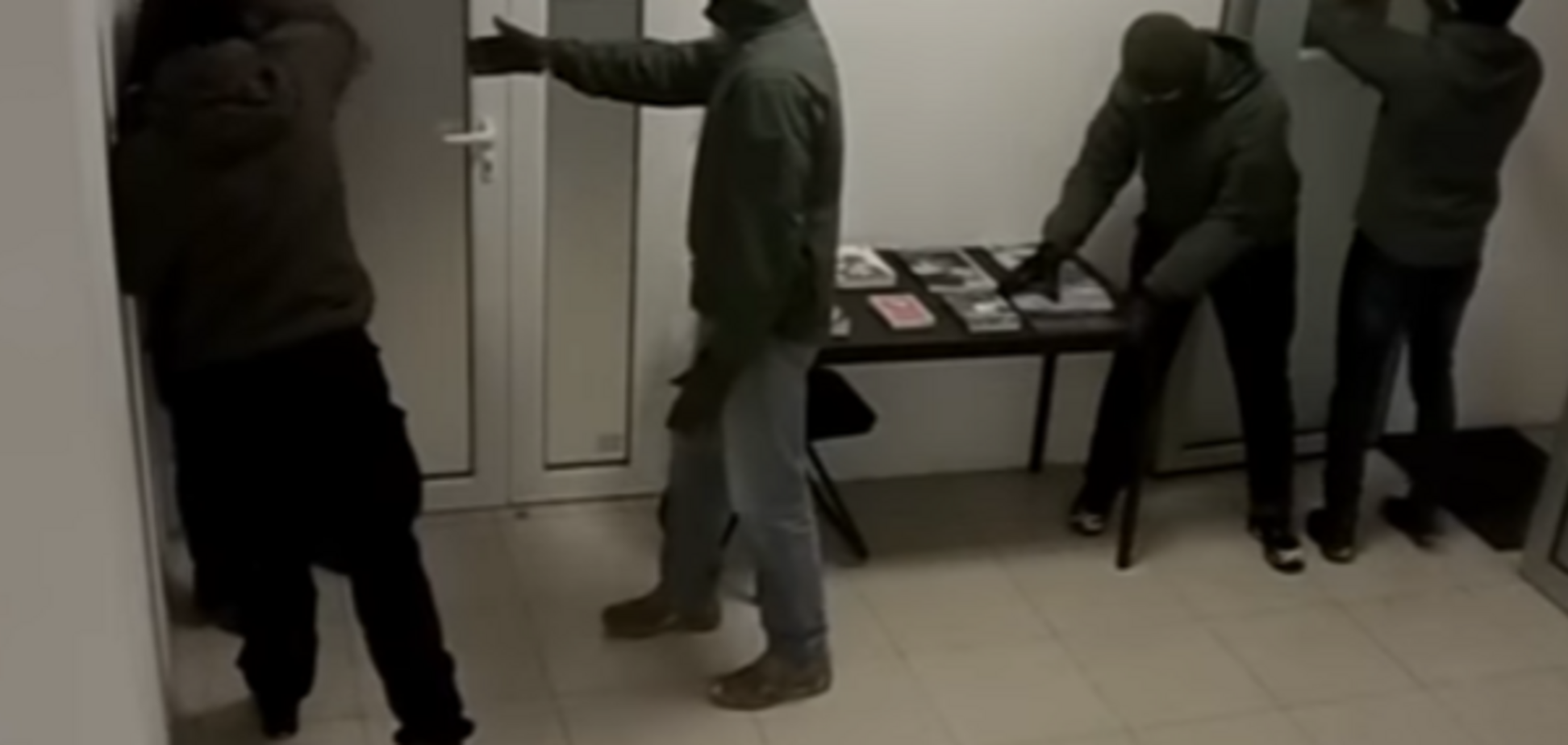 Нападение на выставку Давида Чичкана