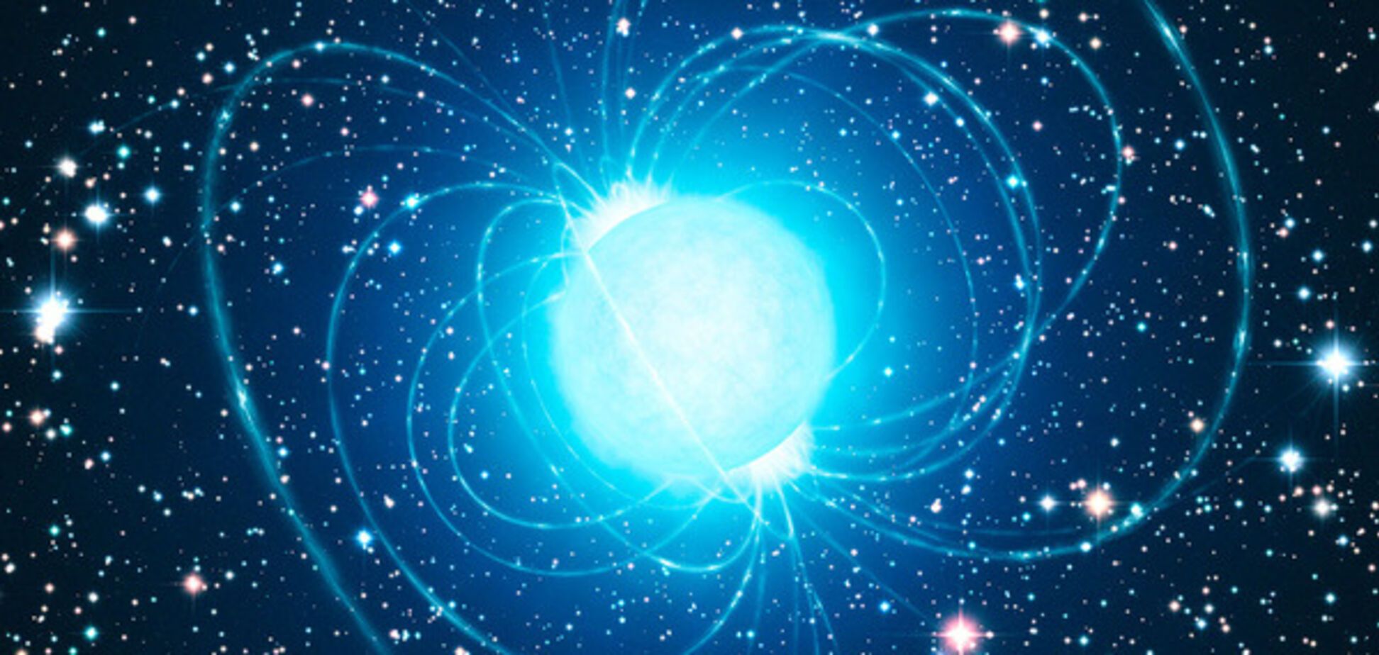 Нейтронная звезда