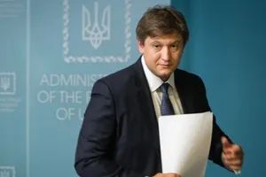 олександр данилюк