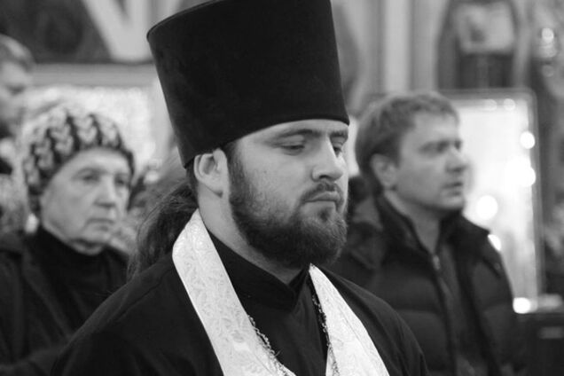 Отец Иоанн Корнута