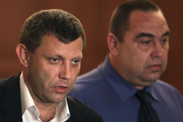 Захарченко и Плотницкий