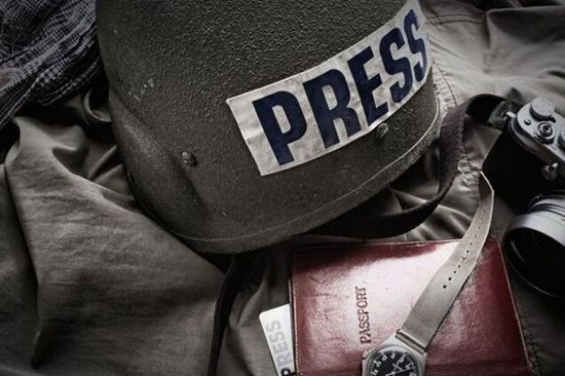 журналисты АТО